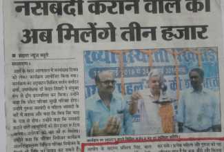 WhatsApp Image 2018-07-13 at 1.08.54 PM