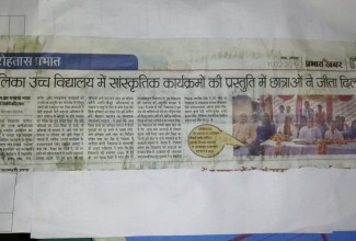 WhatsApp Image 2019-02-13 at 06.55.17