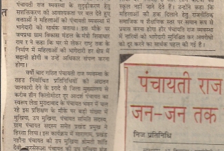 hpqscan0042