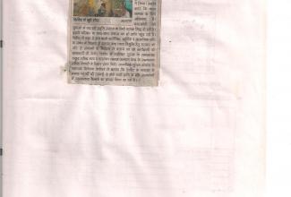 pr 005