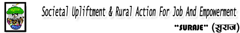 SURAJE Logo
